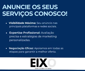 EICO